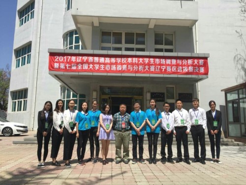 省决��?1_副本.jpg 省决��?1_副本.jpg