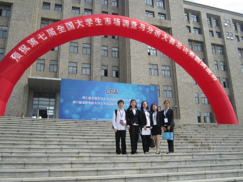 国赛01_副本.jpg 国赛01_副本.jpg