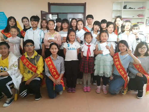 新建文件夹IMG_20170512_174829.jpg 新建文件夹IMG_20170512_174829.jpg