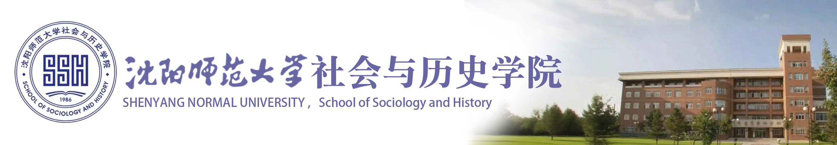 EMC易倍